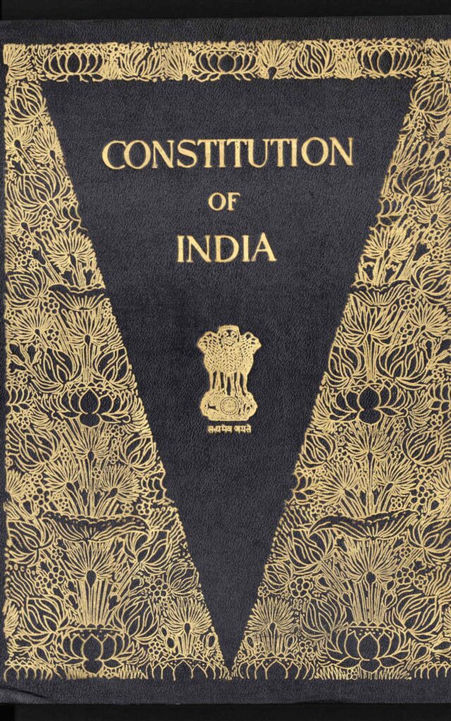 Sources of Our Indian Constitution